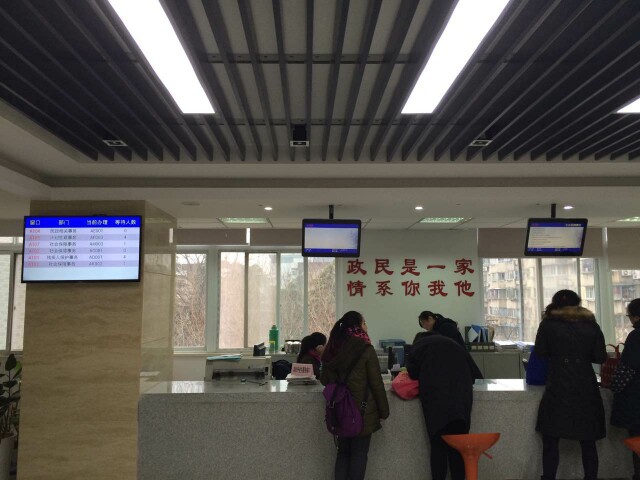 南京市鼓樓區(qū)13個街道、玄武區(qū)7個街道叫號系統(tǒng)由米可提供1.jpg